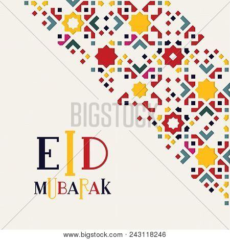 Eid Mubarak Islamic Greeting Card. Ramadan Celebration Template With Arabic Geometric Traditional Pa