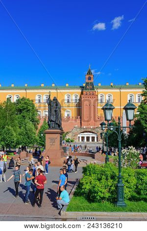 Moscow, Russia - May 27, 2018: Monument To Martyr Hermogenes In Alexandrovsky Garden Near Moscow Kre