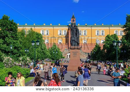 Moscow, Russia - May 27, 2018: Monument To Martyr Hermogenes Patriarch Of Moscow And All Russia In A