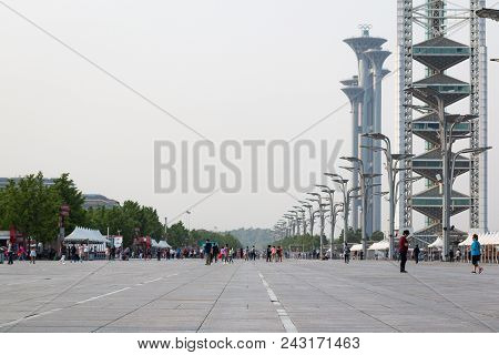 Beijing, China - May 7, 2018: The Olympic Park Observation Tower Is Part Of The Olympic Green In The