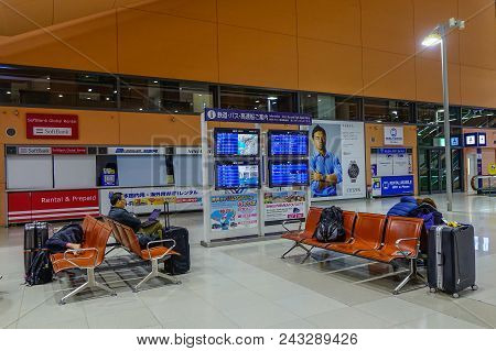 Osaka, Japan - Nov 24, 2016. Interior Of Kansai Intl Airport In Osaka, Japan. The Airport Is Located