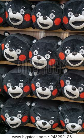 Miniso Shop At Mega Bangna, Bangkok, Thailand, Aug 30, 2017 : Miniso Bears On Display Shelf In Store
