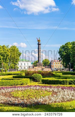 Poltava, Ukraine - May 15, 2018: The Corpus Garden Is The Central Park Of Poltava, Laid In The First