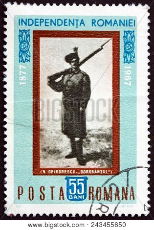 Romania - Circa 1967: A Stamp Printed In Romania Shows Infantry Soldier, Painting By Nicolae Grigore