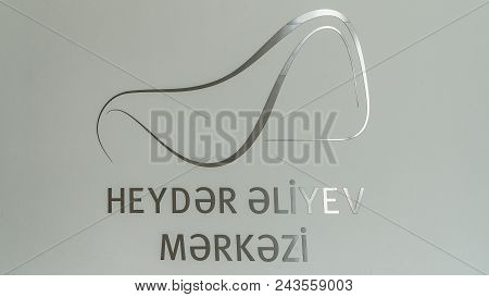 Haydar Aliyev Centre Logo On The Wall Of Building, Baku, Azerbaijan