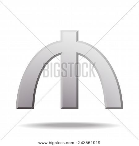 Azerbaijani Manat Currency Symbol, Vector Illustration On White Background