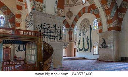 Interior Details From Edirne Old Mosque. Eski Mosque Is An Early 15Th Century Ottoman Mosque