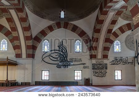 Interior Details From Edirne Old Mosque. Eski Mosque Is An Early 15Th Century Ottoman Mosque