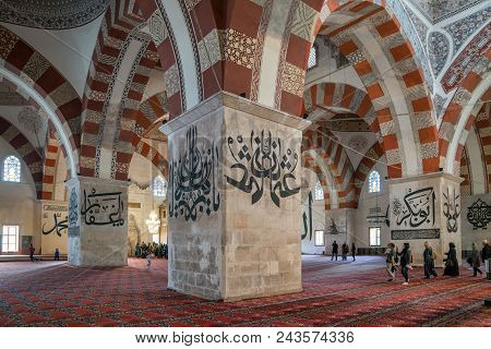 Interior Details From Edirne Old Mosque. Eski Mosque Is An Early 15Th Century Ottoman Mosque