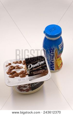 Danissimo Cheese With Crispy Balls Imunele -russia Berezniki On March 5, 2018