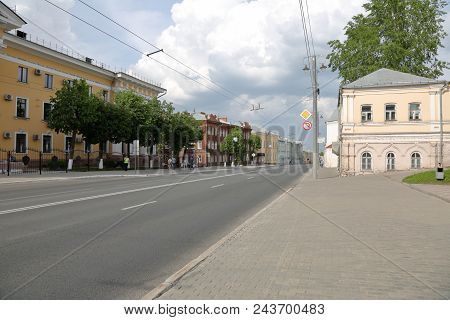 View Of The City Of Vladimir, Russia