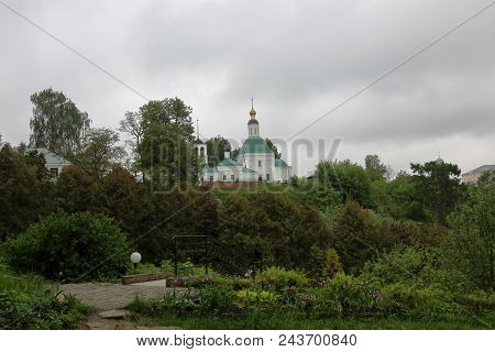 View Of The City Of Vladimir, Russia