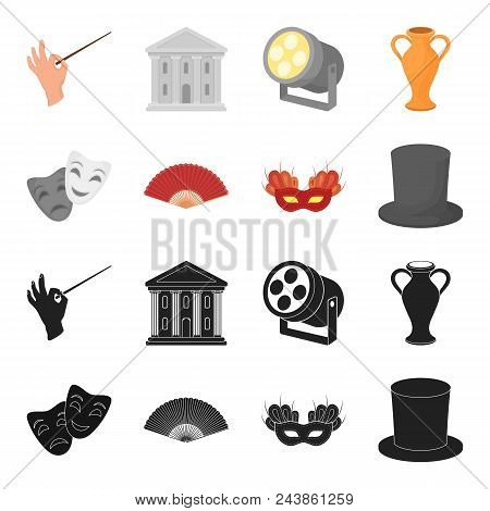 Theatrical Mask, Cylinder, Fan, Mask On The Eyes. Theater Set Collection Icons In Black, Cartoon Sty