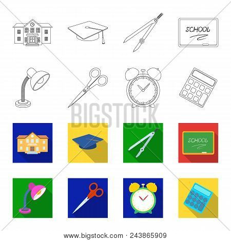 Table Lamp, Scissors, Alarm Clock, Calculator. School And Education Set Collection Icons In Outline,