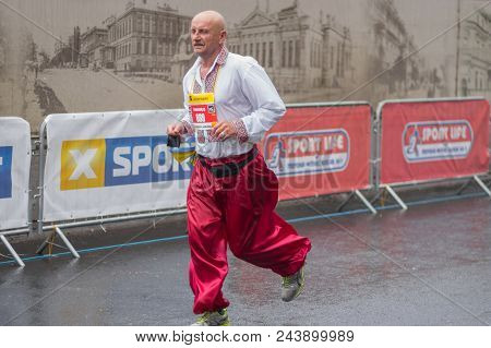 Dnipro, Ukraine - May 20, 2018: Senior Man Wearing Ukrainian National Costume (sirwal And Vyshivanka