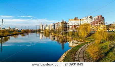View Of The Troieshchyna Neighborhood Of Kiev. A Typical Whole-planned Bedroom District In Ukraine