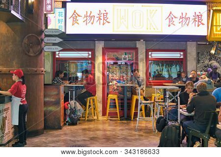 DUBAI, UAE - CIRCA JANUARY 2019: the Daily DXB urban street food at Dubai International Airport.