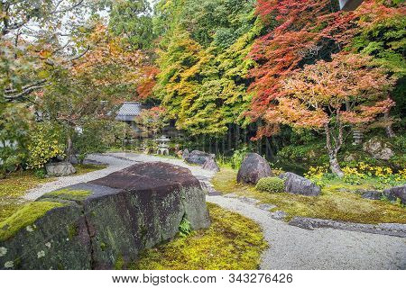 Kyoto Imperial Palace And Park, Japan