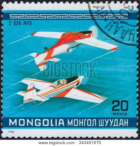 Saint Petersburg, Russia - January 03, 2020: Postage Stamp Issued In Mongolia With The Image Of The 