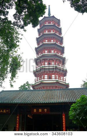 Pagoda Of The Six Banyan Trees At Temple Of The Six Banyan Trees Is A Buddhist Pagoda First Built In