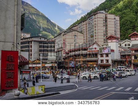 Cityscape Of Kangding, Garze Tibetan, China