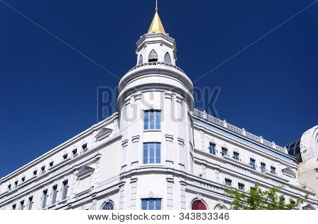 The Exterior Of A Building On Zhongyang Street In Harbin China Located In Heilongjiang Province On A