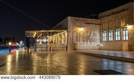 Wakrah, Qatar- December 12,2021 : People Enjoying A Hot Tea At A Restaurant At Wakrah Souq.shot Duri