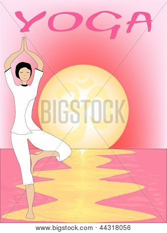 โยคะอาทิตย์