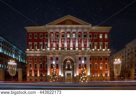 Russia, Moscow, Tverskaya Street, Moscow Government, December 2021. Festive New Year's Decoration Of