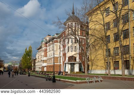 Moscow, Russia - October 23, 2021: Lavrushinsky Lane In Moscow On An Autumn Day