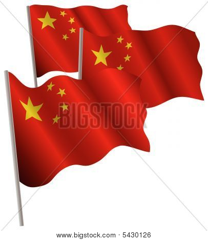 中国 3 D フラグです。