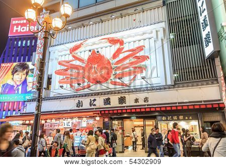 Osaka - October 29: Dotonbori On October 29, 2013 In Osaka, Japan. Osaka's Primary Tourist Destinati