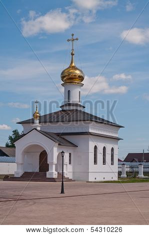 Church In Abalak Znamenski Monastery. Siberia. Russia
