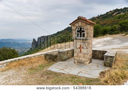 The Small Chappel