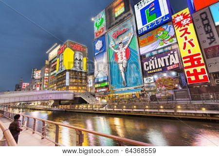 OSAKA - April 18 : The famed advertisements of Dotonbori on April 18, 2014 in Osaka, Japan. This area is one of Osaka's primary tourist destinations.