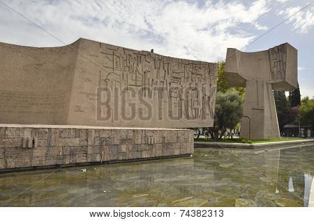 Monument To The Discovery Of America