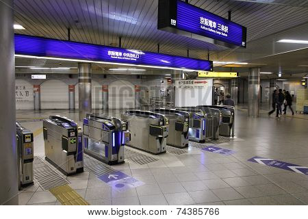 Railway Station Entrance