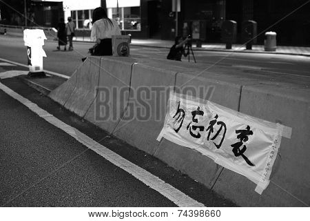 Umbrella Revolution In Causeway Bay
