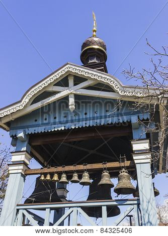 Belfry