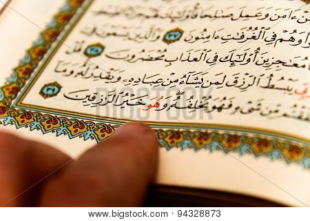 Sheets Entire Qoran - Koran - Qur'an With The Names Of Allah