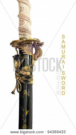 Japanese Samurai Sword