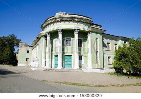Palace of Culture 