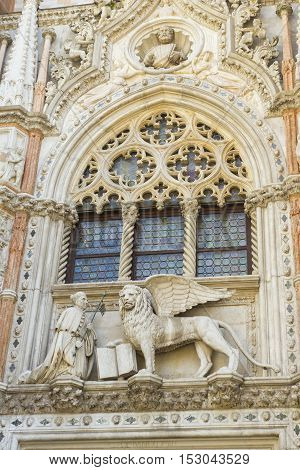 Architectural fragment of Patriarchal Cathedral Basilica of Saint Mark (828 1094). Piazza San Marco Venice Italy.