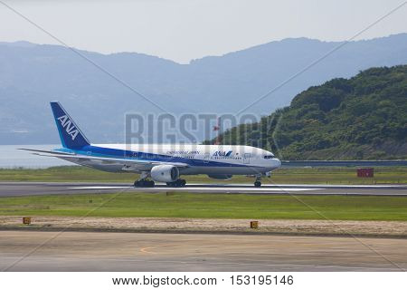 All Nippon Airways (ana) Airplane