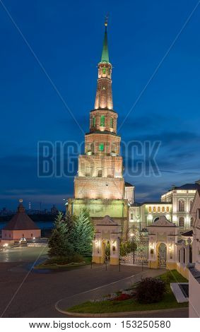 Suyumbike tower. Kazan city, Russia (Tatarstan) ,