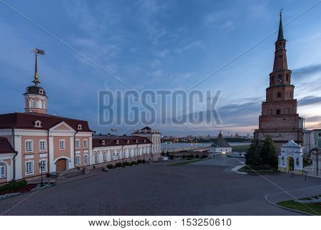 Suyumbike tower. Kazan city, Russia (Tatarstan) ,