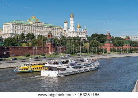 Panoramic view kremlin. Moscow city, Russia .