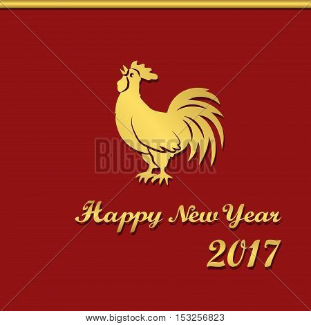 2017 Chinese New Year of the Rooster. Silhouette of gold cock. The zodiac symbol. Elements for design greeting card and invitation brochure flyer. Vector illustration