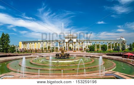 Fountain and colonnade at the entrance to the Park of the First President of Kazakhstan in Almaty