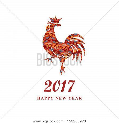 2017 Chinese New Year of the Red Rooster with ornament. Silhouette of red with crown. The zodiac symbol. Elements for design greeting card and invitation brochure flyer. Vector illustration